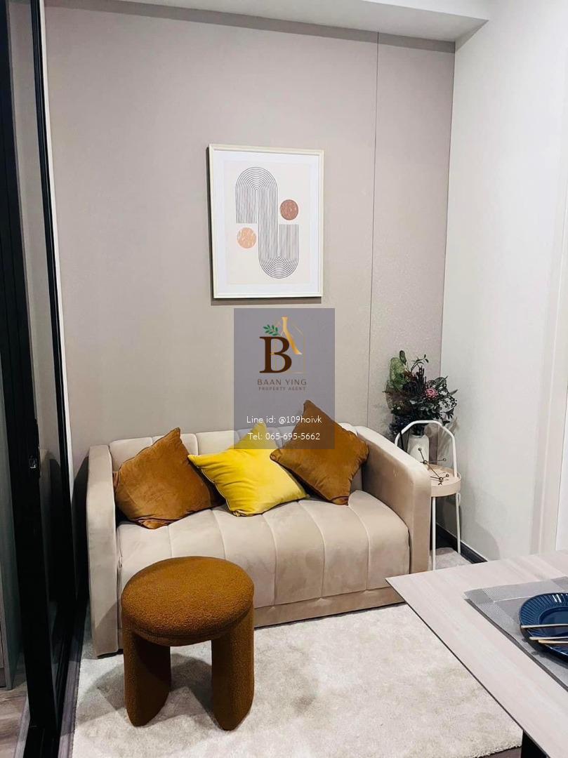 Knightsbridge เกษตร โซไซตี้