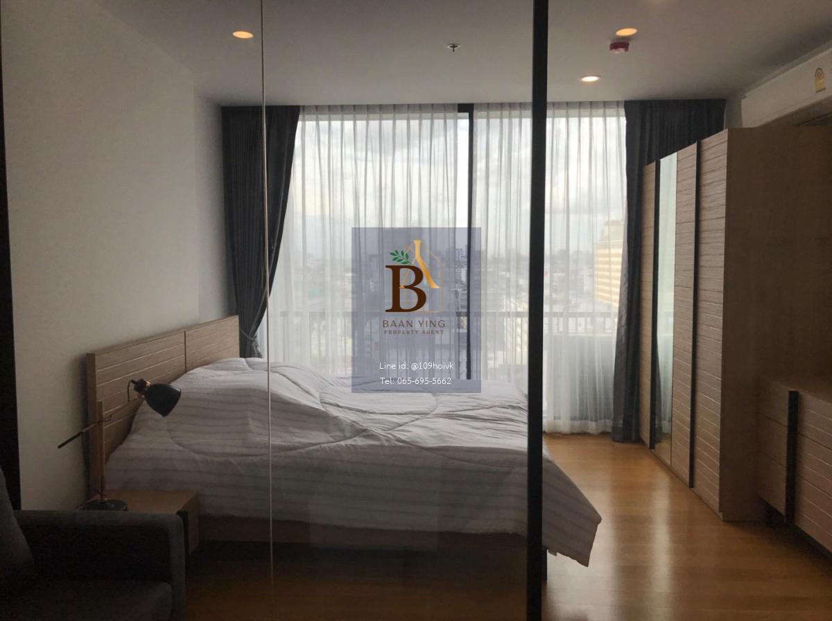 Noble Revo Silom