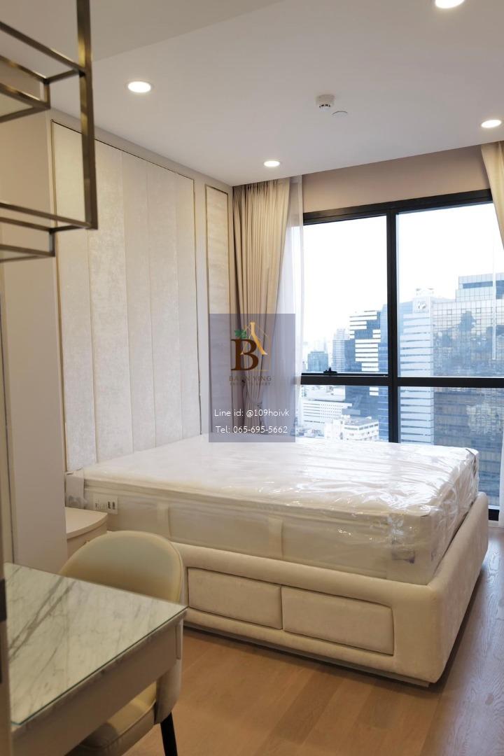 Ashton Chula-Silom : แอชตัน จุฬา-สีลม 