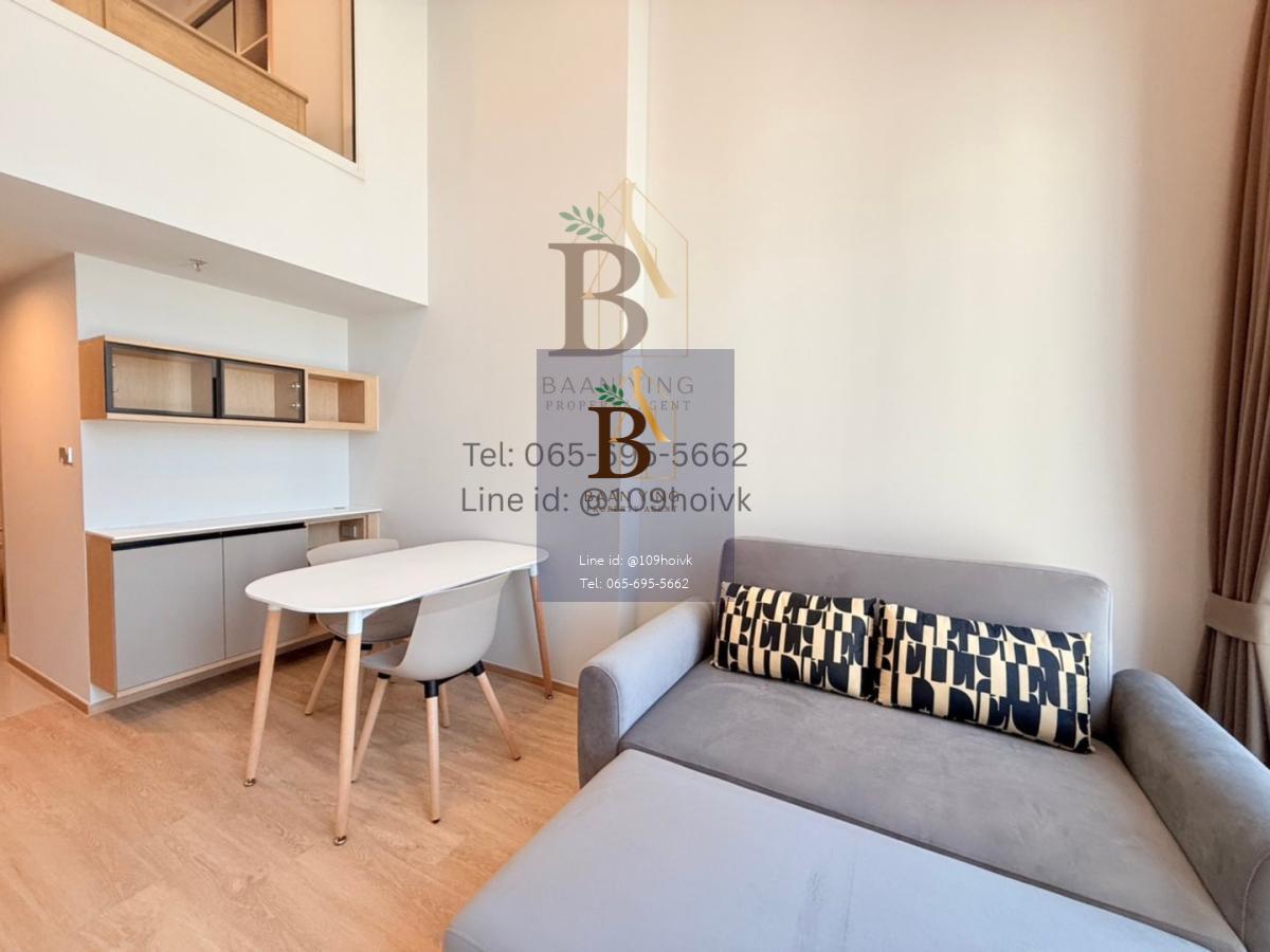 มีโซฟาเบด Duplex 36 ตรม. วิวเมือง
