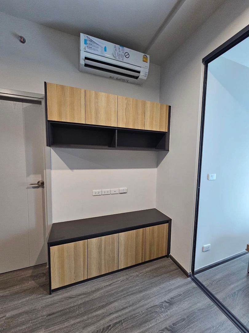 คอนโดใหม่ใกล้จุฬา ✨✨ ห้องหายาก 🔥 ปรับเป็น 2 ห้องนอนได้