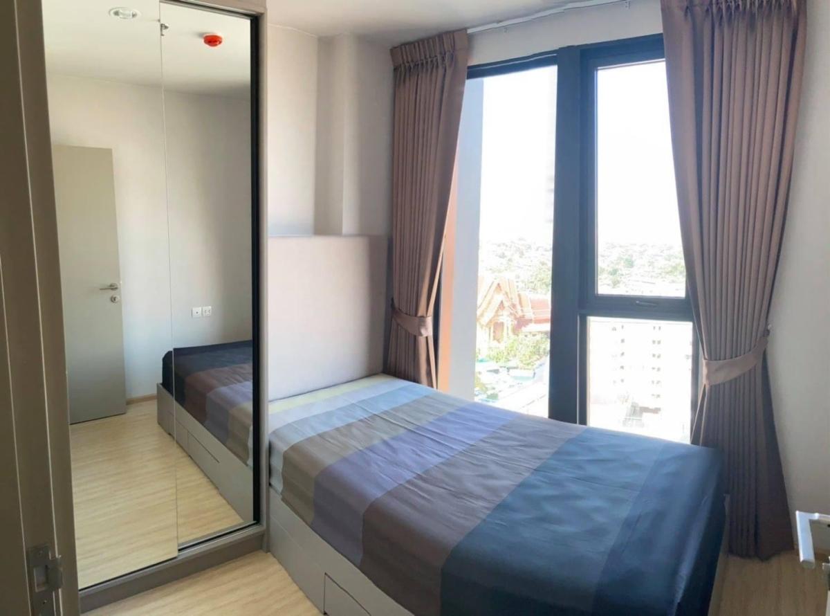 คอนโด2ห้องนอนให้เช่าราคาถูก The Privacy ท่าพระ, mrtท่าพระ