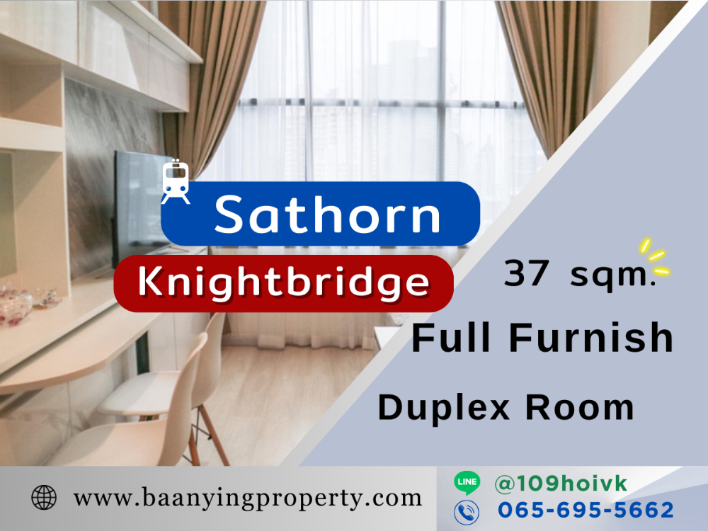 [BTSช่องนนทรี] Duplex 1 bedroom Knightbridge Prime Sathorn