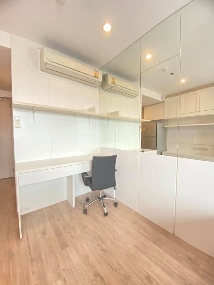 ให้เช่าคอนโด ไอดีโอคิว จุฬา-สามย่าน 