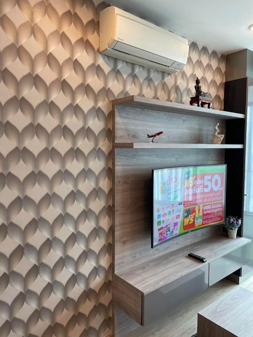 Ideo Q วิวจุฬา