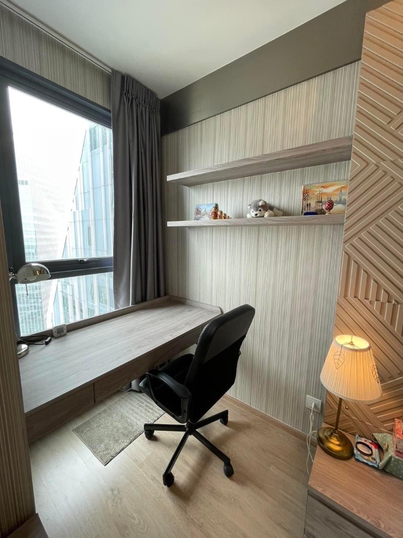 Ideo Q วิวจุฬา