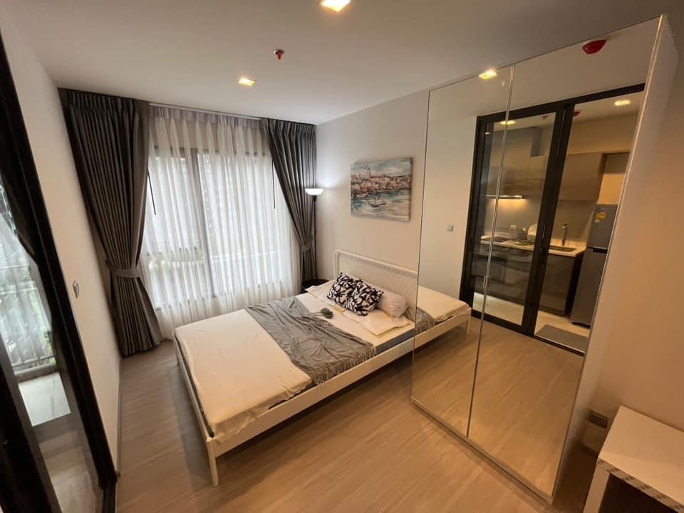 Life Asoke Hype 17,000