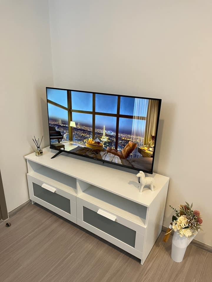 Life Asoke Hype 17,000