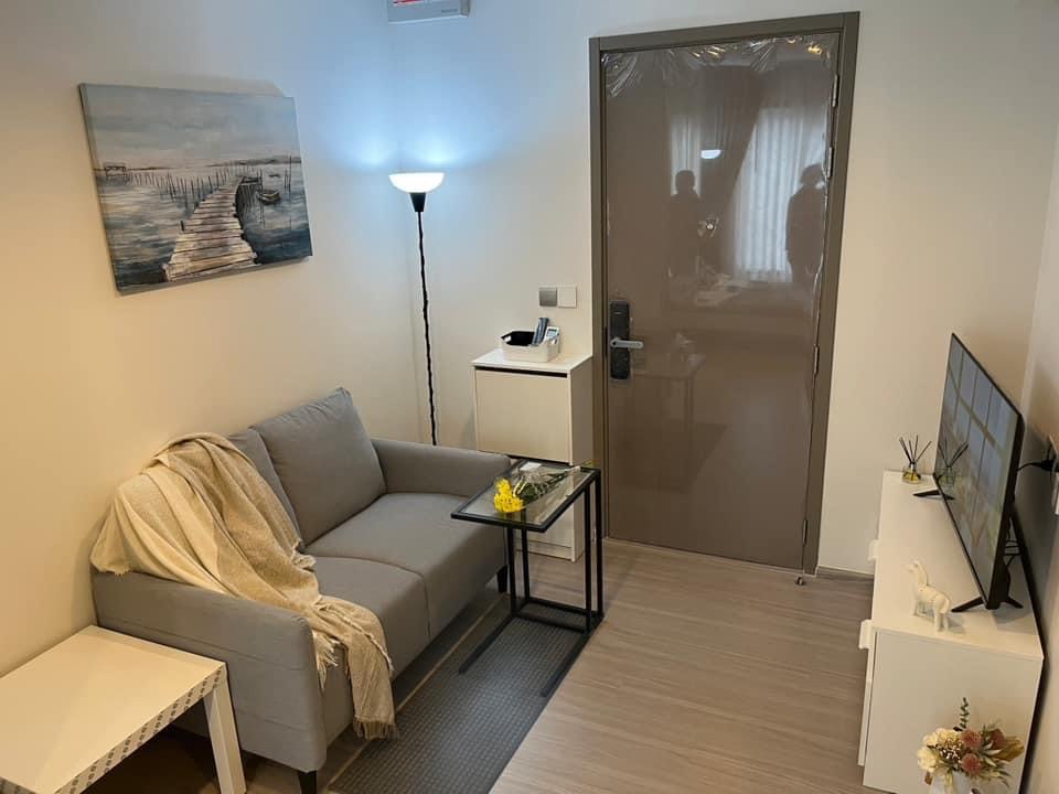 Life Asoke Hype 17,000