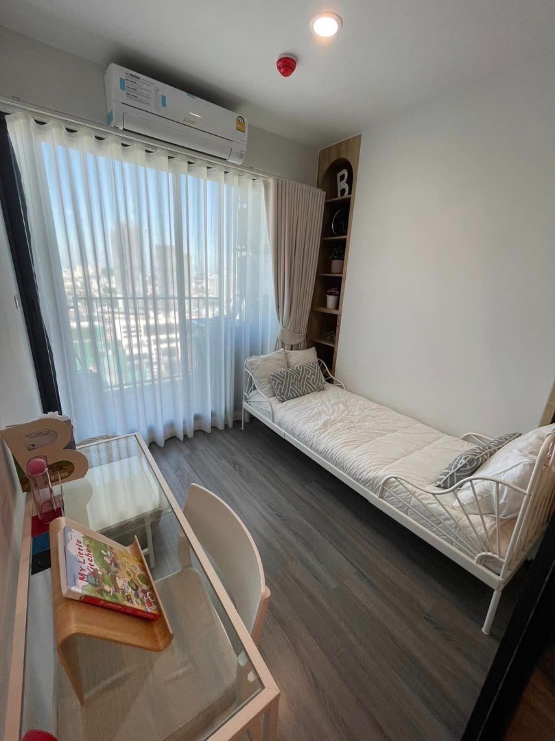 Ideo Chula Samyan ห้องใหญ่ 45ตรม. 