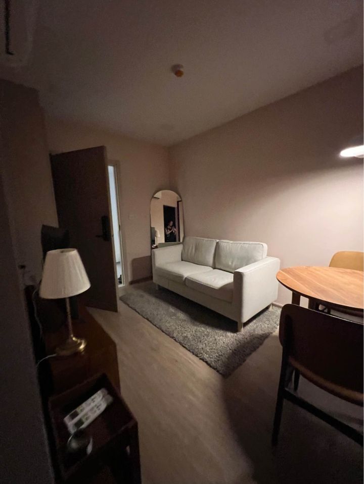 The Nest Chula Samyan 