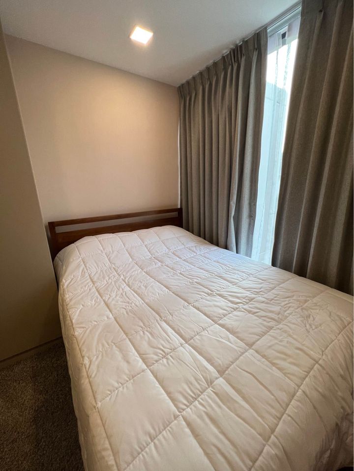 The Nest Chula Samyan 