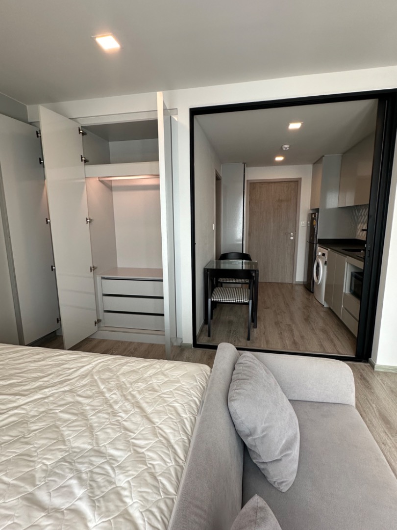 Maestro 14 BTSราชเทวี