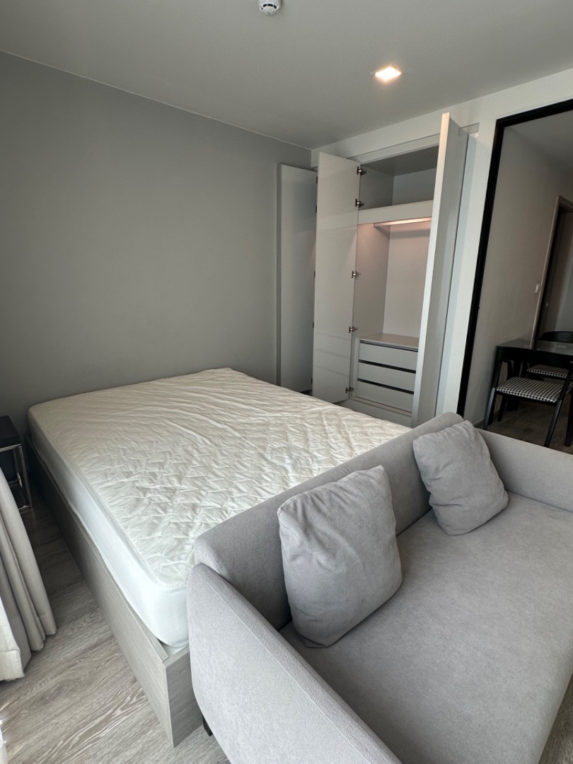 Maestro 14 BTSราชเทวี