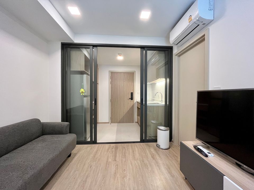 เดอะ เนส จุฬา-สามย่าน