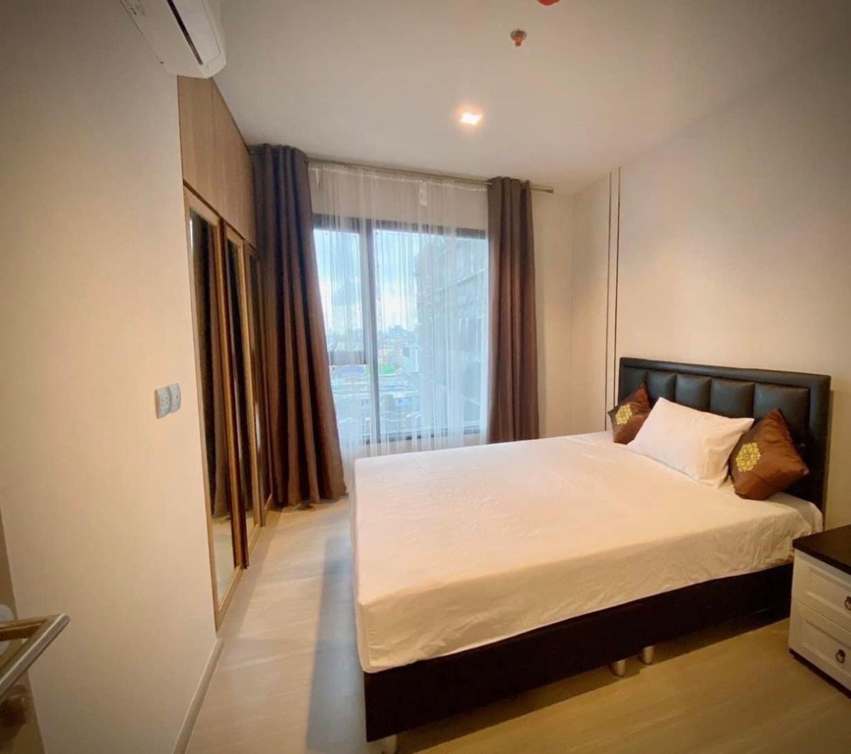 Life Asoke พระราม9 