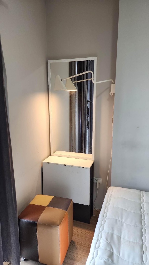 คอนโดระเบียงจามจุรี CU Terrace 