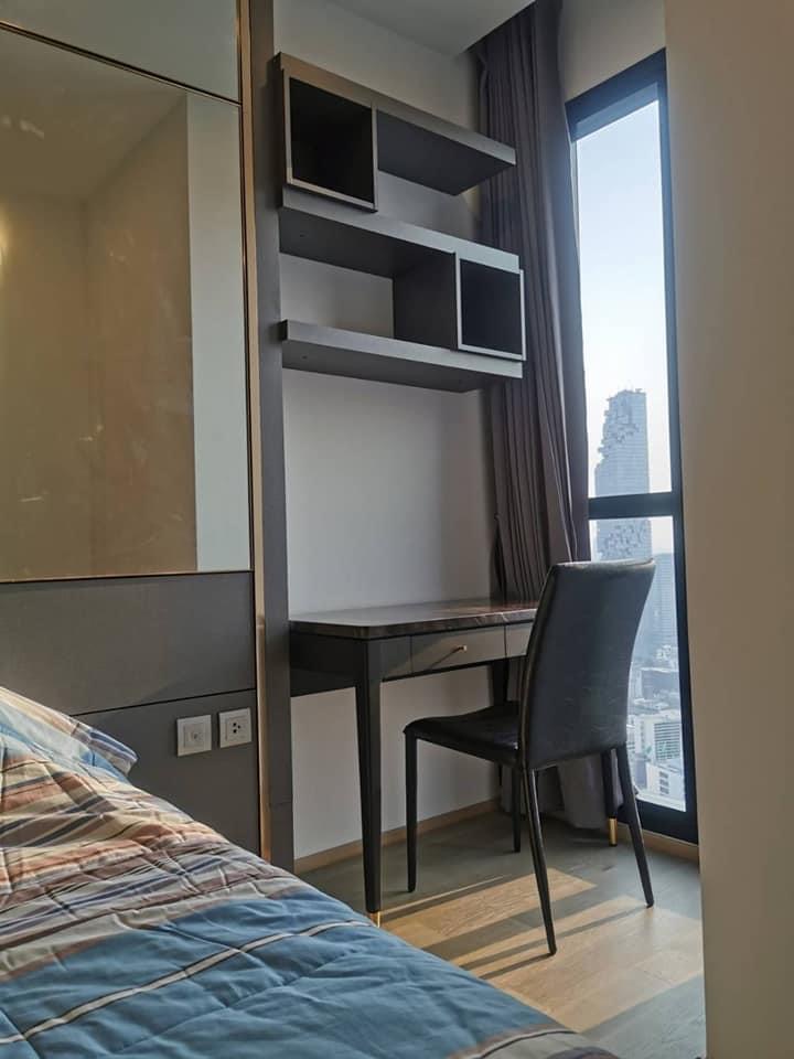 Ashton Chula - Silom