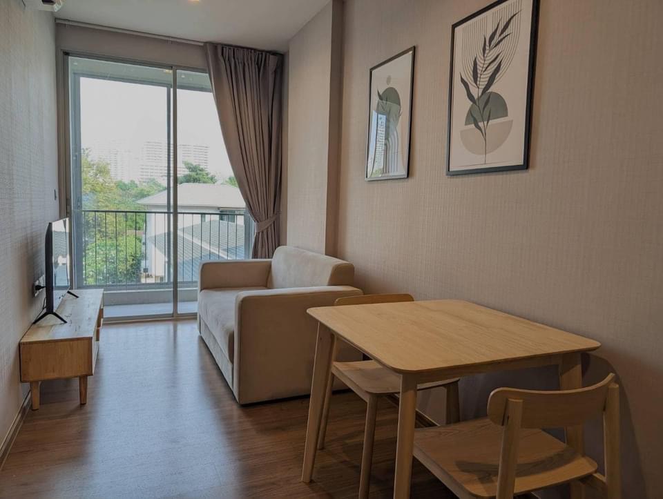 Condo Q Prasanmit  ใกล้ มศว.