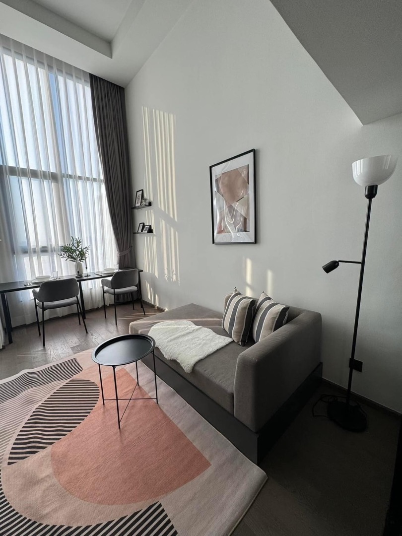 Park Origin Chula-Samyan