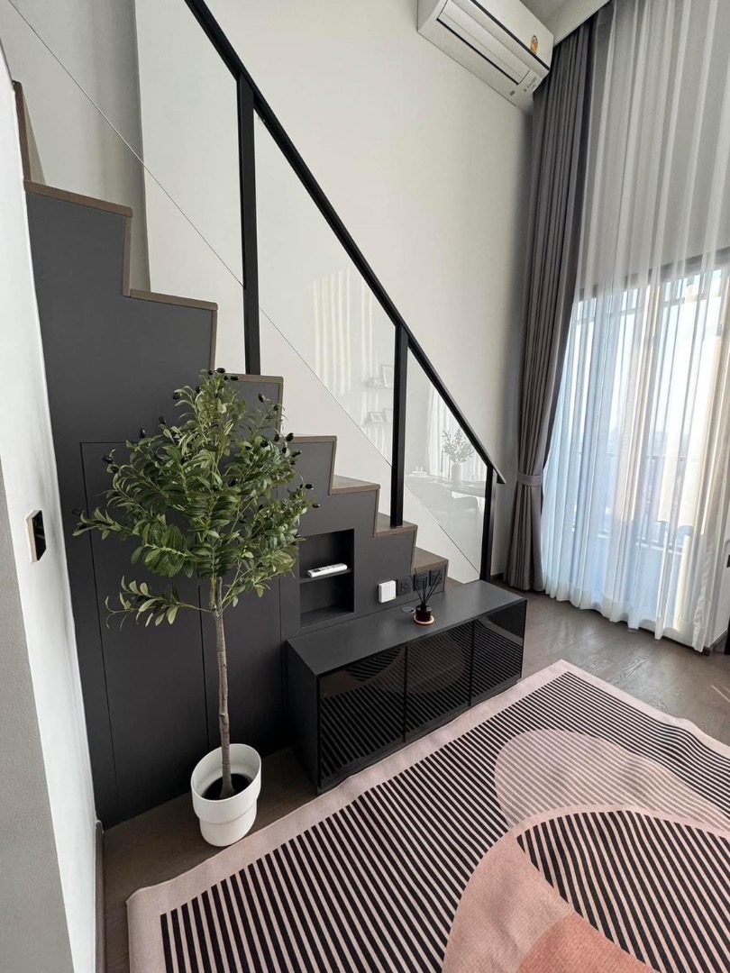 Park Origin Chula-Samyan