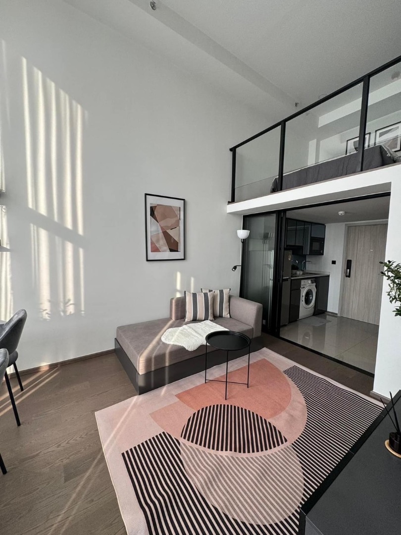 Park Origin Chula-Samyan