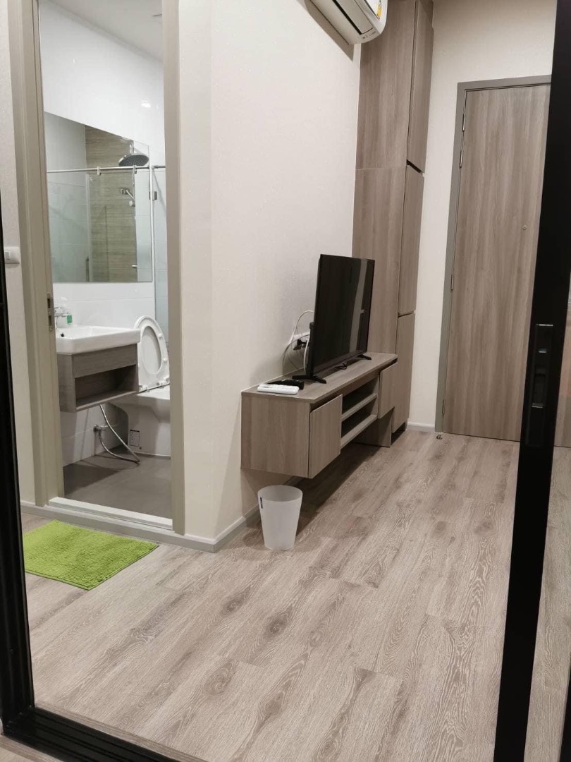 Knightsbridge Prime Ratchayothin