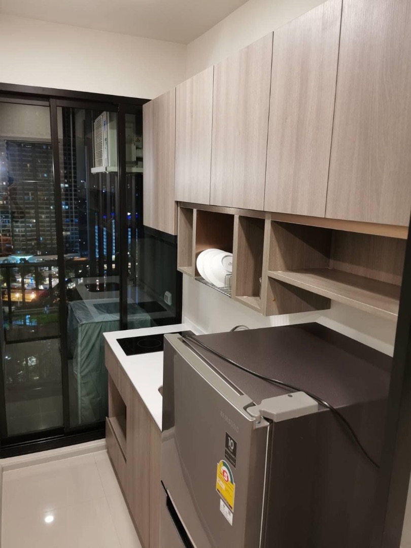 Knightsbridge Prime Ratchayothin