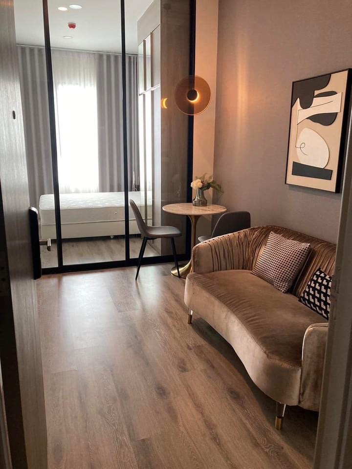 Knightsbridge Prime Ratchayothin