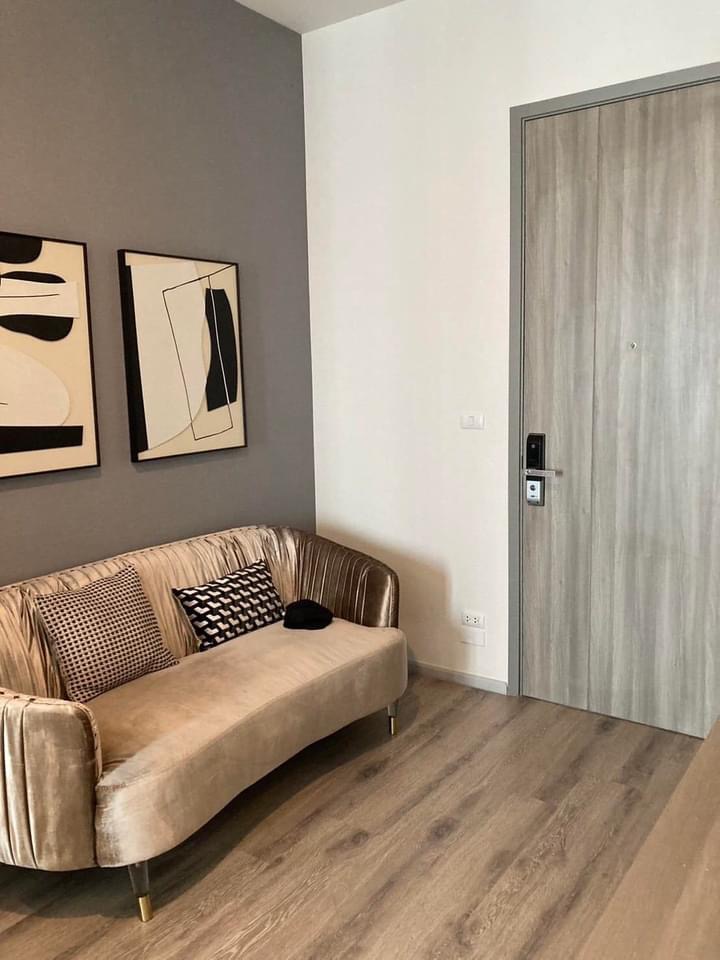 Knightsbridge Prime Ratchayothin