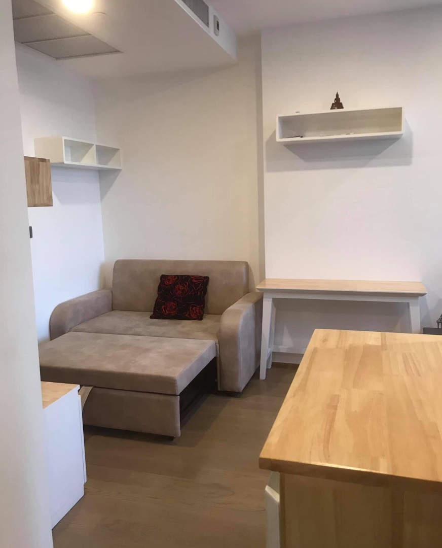 Ashton Chula - Silom