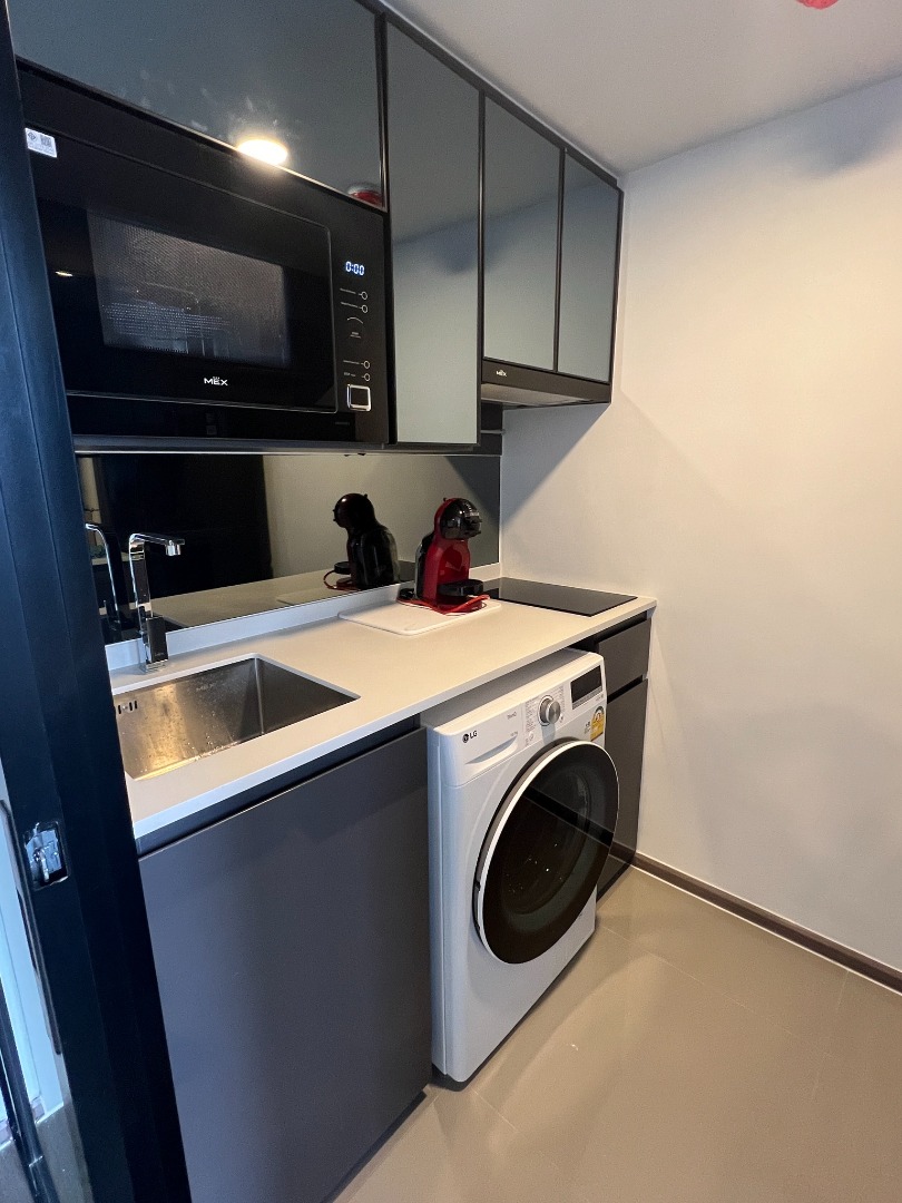 Park Origin Chula-Samyan