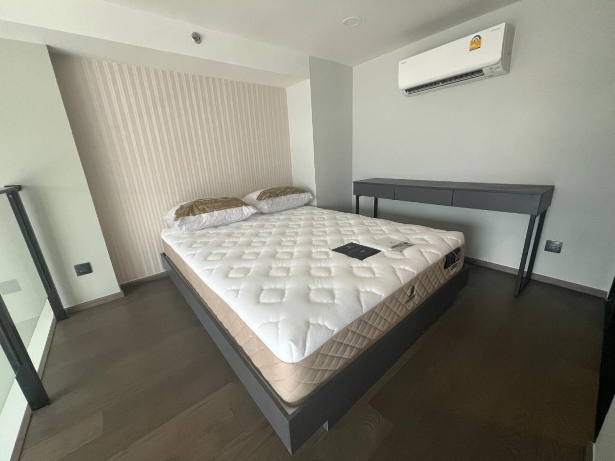 Park Origin Chula-Samyan