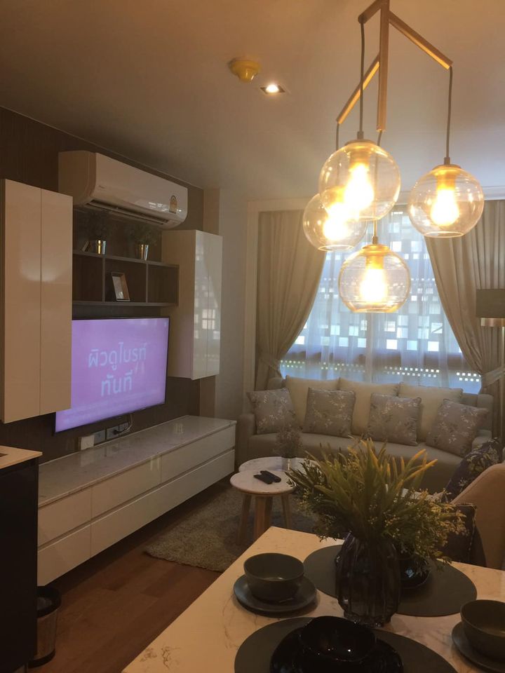 คอนโด Altitude สามย่าน-สีลม ใกล้จุฬา