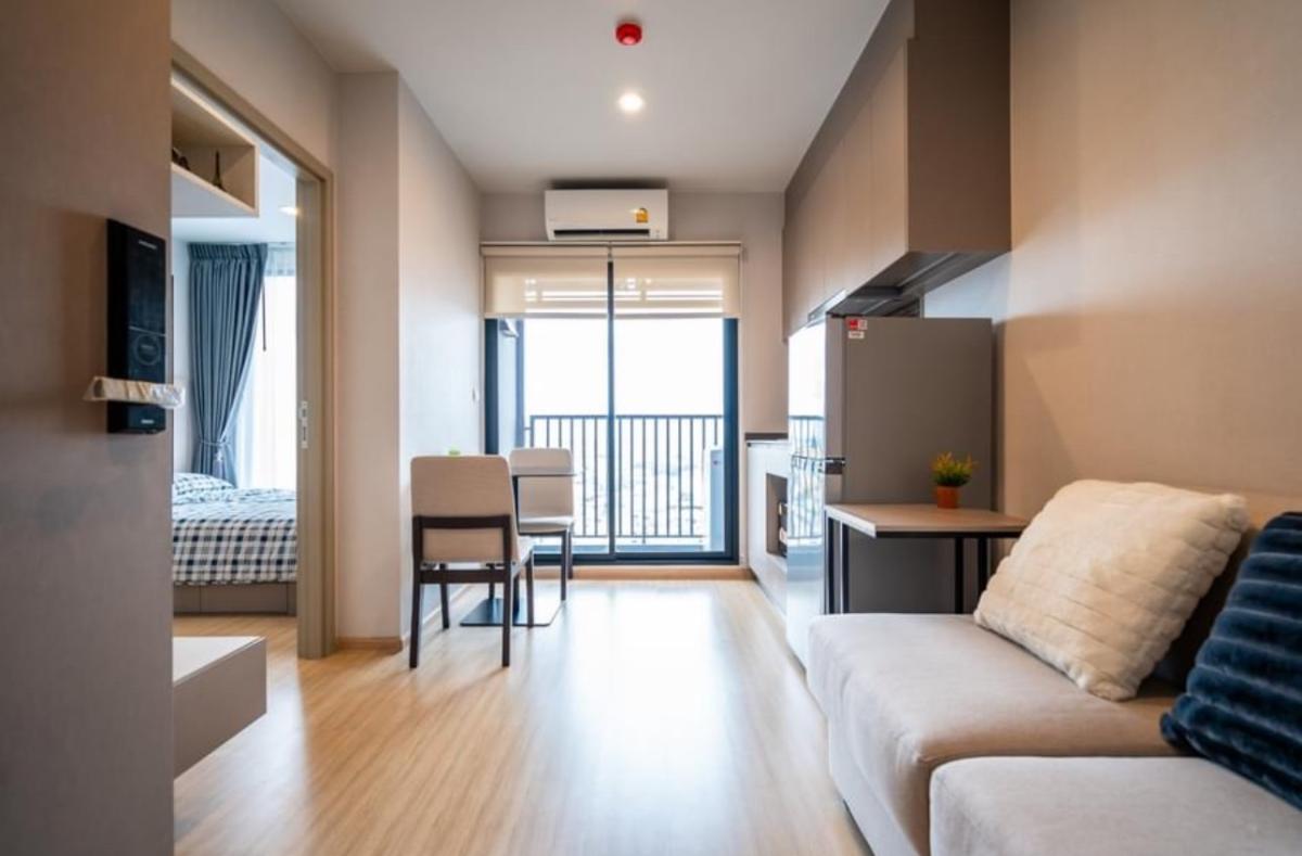 The Privacy Thaphra Interchange