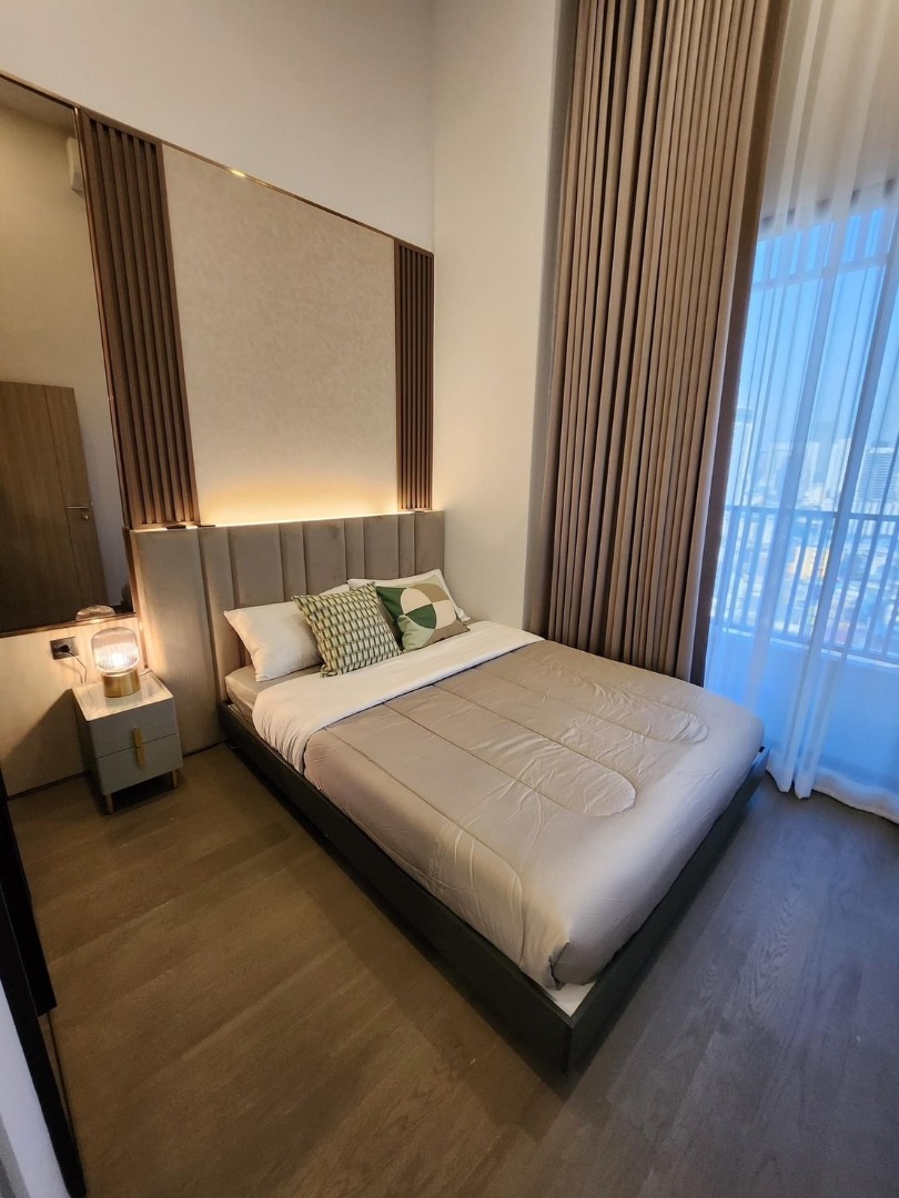 Park Origin Chula-Samyan