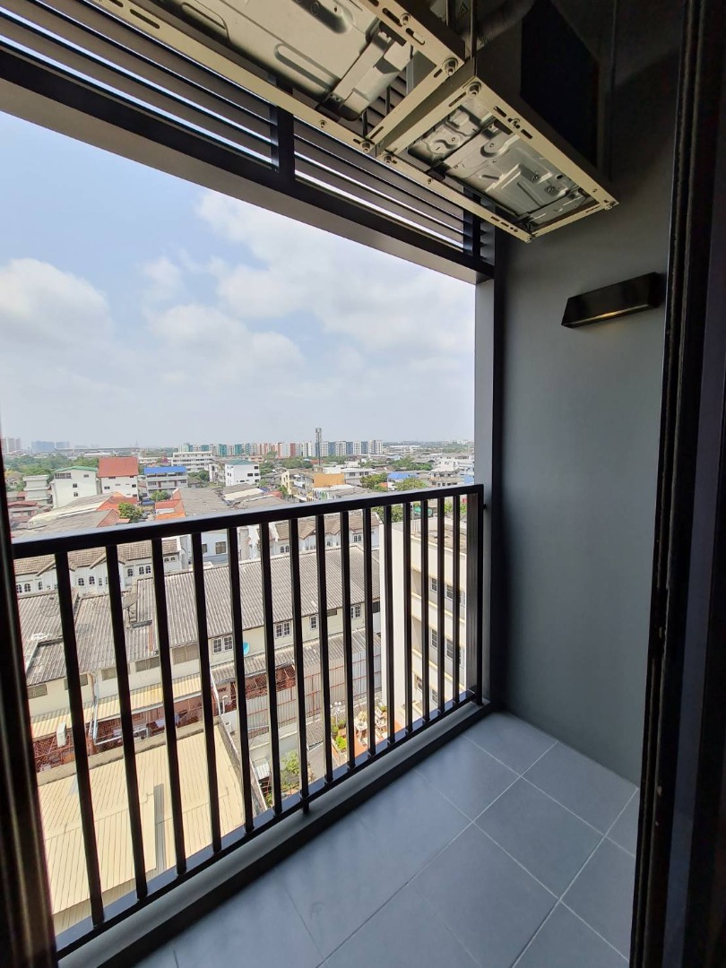 The Privacy Thapra Interchange