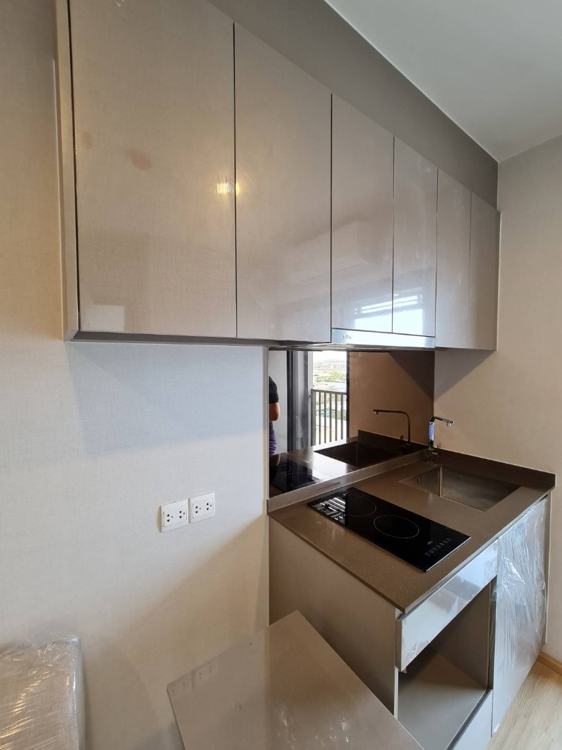 The Privacy Thapra Interchange