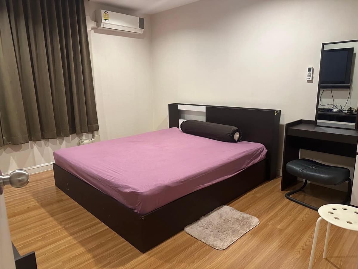 จามจุรี สแควร์ เรสซิเด้นส์