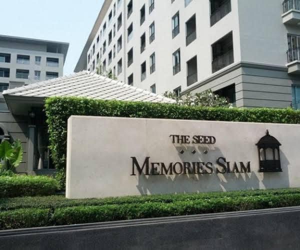 The Seed Memories Siam ใกล้BTS สนามกีฬาฯ