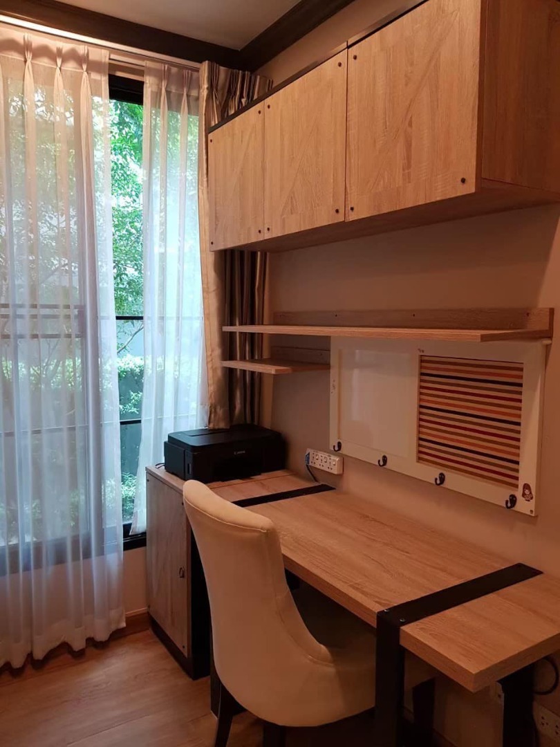 The Reserve Kasemsan 3