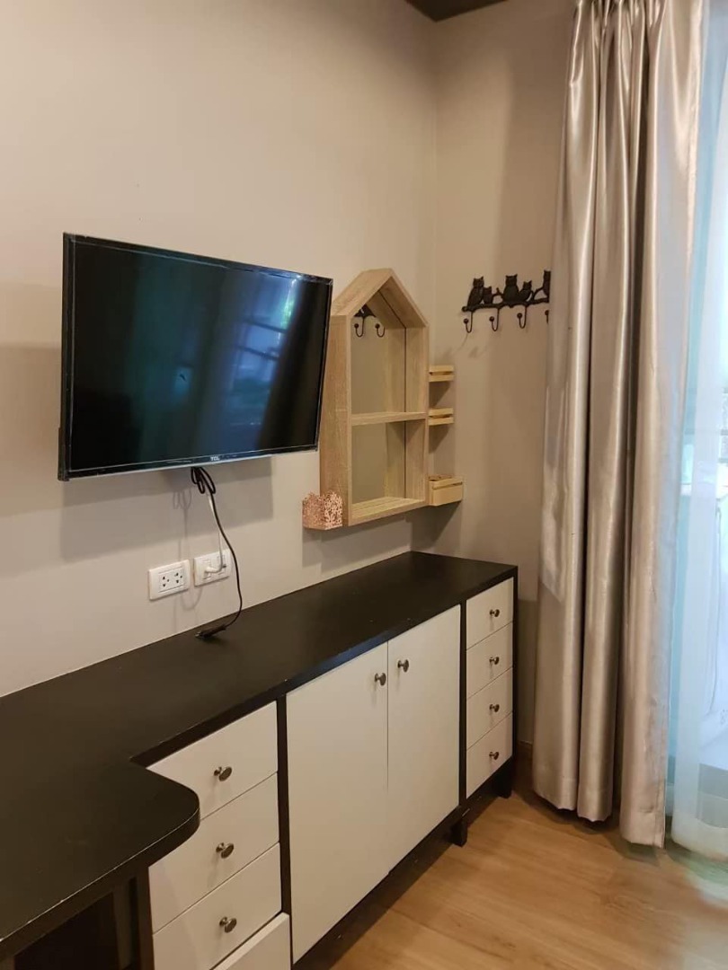 The Reserve Kasemsan 3