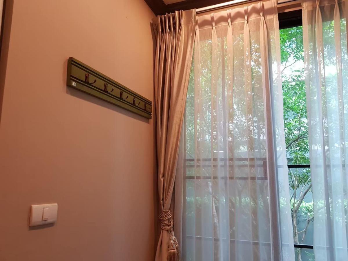 The Reserve Kasemsan 3