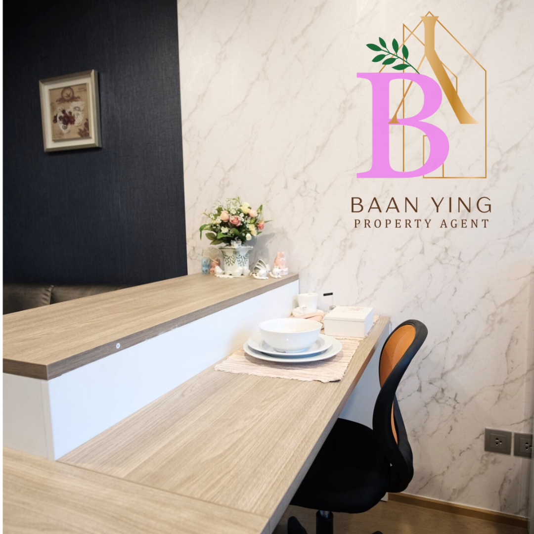 Ashton Chula-Silom ห้องวิวสวน