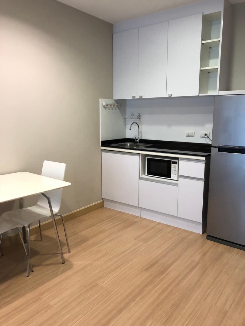 คอนโดระเบียงจามจุรี CU Terrace 