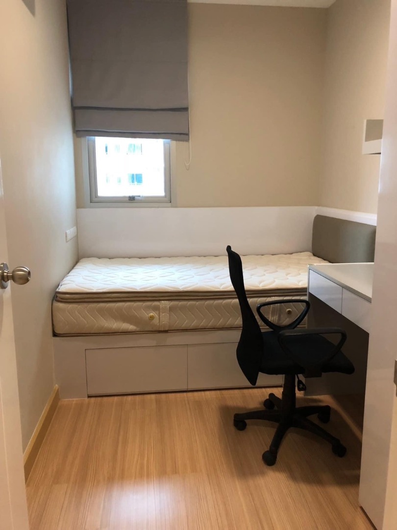 คอนโดระเบียงจามจุรี CU Terrace 