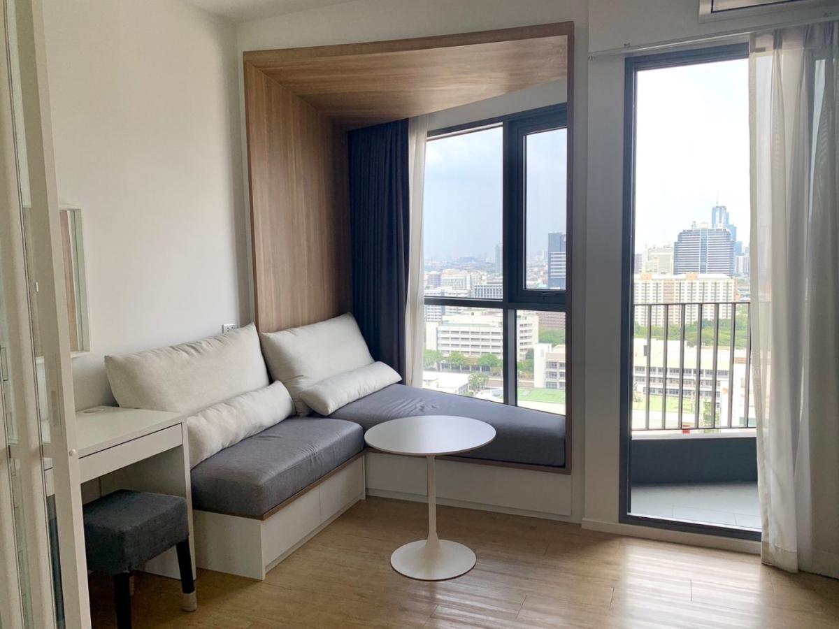 Triple Y สามย่านมิตรทาวน์