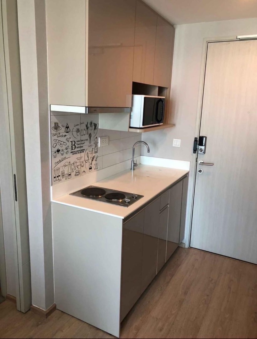 Ideo Q Chula มองเห็นวิวสวน100ปีจุฬา