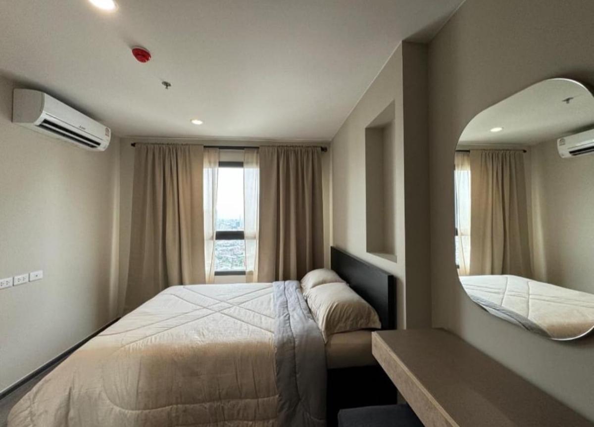 ให้เช่า IDEO Chula-Samyan/ไอดีโอ จุฬา-สามย่าน วิวอลัง ไม่ร้อน