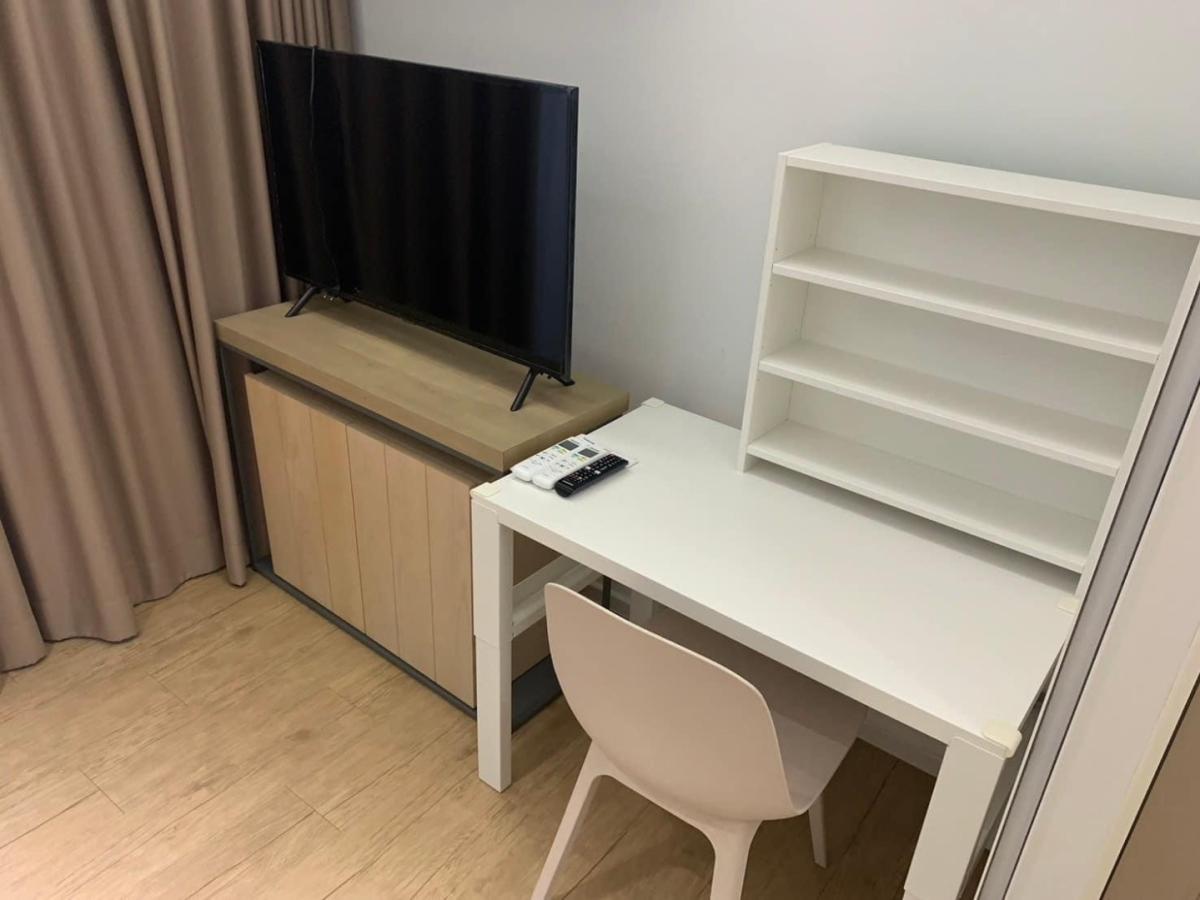 ขายคอนโด Triple Y Residence อยู่บนห้างสามย่านมิตรทาวน์